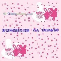 供應沂南縣張莊鎮四維液體壁紙模具，3000款效果圖，加盟免費，助力建筑建材創新升級